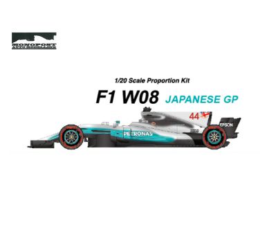 Mercedes F1 W06 Hybrid Austrian GP 2015 1/24 - Studio27/ Monopost - MP029