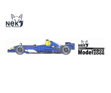 Hesketh 308B Italy GP 1975 1/20 - Wolf Kits - WK-GP20107-S