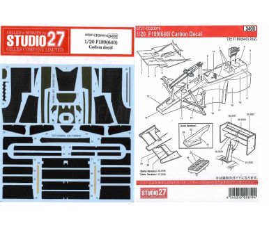 Ferrari F189 (640) Carbon Decal für Tamiya 1/20 - Studio27 - ST27-CD20016