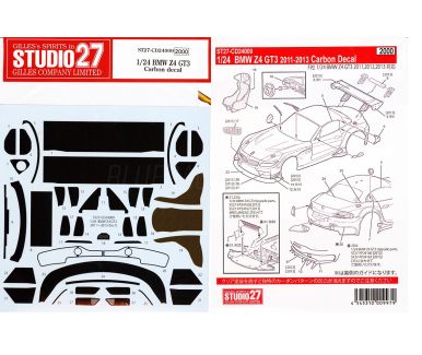 Sauber-Mercedes C9 Carbon Decals 1/24 - Studio 27 - ST27-CD24030