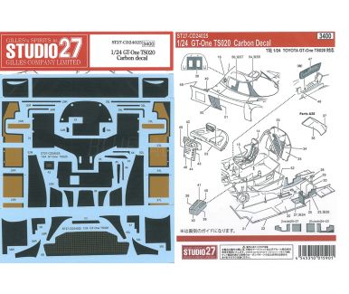 Sauber-Mercedes C9 Carbon Decals 1/24 - Studio 27 - ST27-CD24030