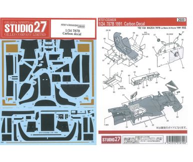 Mazda 787B 1991 Carbon Decals 1/24 - Studio 27 - ST27-CD24026