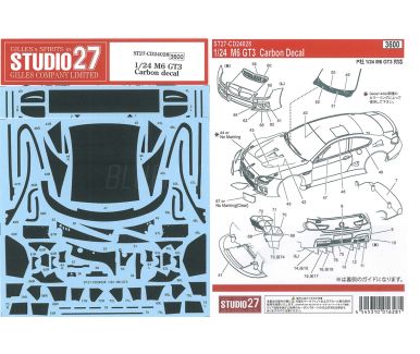 Sauber-Mercedes C9 Carbon Decals 1/24 - Studio 27 - ST27-CD24030