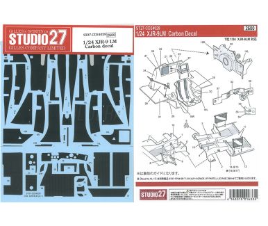 Sauber-Mercedes C9 Carbon Decals 1/24 - Studio 27 - ST27-CD24030