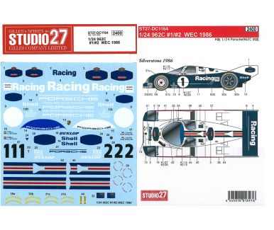 Alfa Romeo 155 V6 T1  Alfa Corse J.A.S-Martini - ITC 1996 1/24 - Studio 27 - ST27-DC806