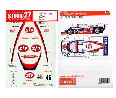 Toyota 88C "STP" Fuji 1000 km 1988 1/24 Decal - Studio27 - DC382