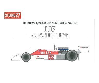 Tyrrell 007 "Hoshino" #52 Japan GP 1/20 - Studio27 - ST27-FK20137