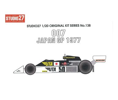 Tyrrell 007 "Kunimitsu" #50 Japan GP 1977 1/20 - Studio27 - ST27-FK20138