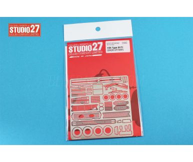 McLaren F1 Grade Up Parts 1/24 - Studio27 - ST27-FP24162