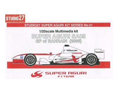 Super Aguri SA05 Grand Prix of Bahrain 2006 1/20 - Studio27 - ST27-SA2001