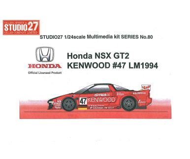 Honda NSX Kenwood-Kremer #47 Le Mans 1994 - Studio27 - ST27-FK2480