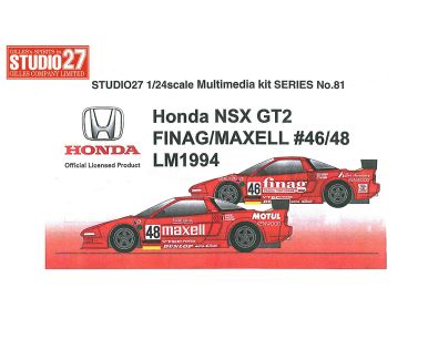 Honda NSX Kenwood-Kremer #47 Le Mans 1994 - Studio27 - ST27-FK2480