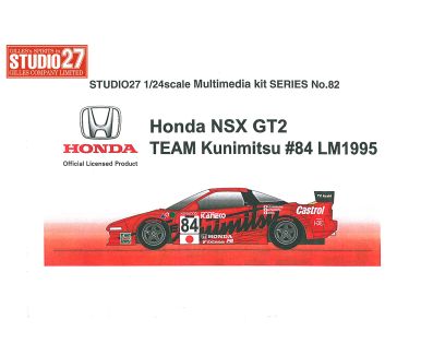 Honda NSX Kenwood-Kremer #47 Le Mans 1994 - Studio27 - ST27-FK2480