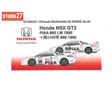 Honda NSX Kenwood-Kremer #47 Le Mans 1994 - Studio27 - ST27-FK2480