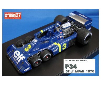 Tyrrell P34 International Trophy 1976 Transkit 1/20 - Studio 27 - ST27-TK2069