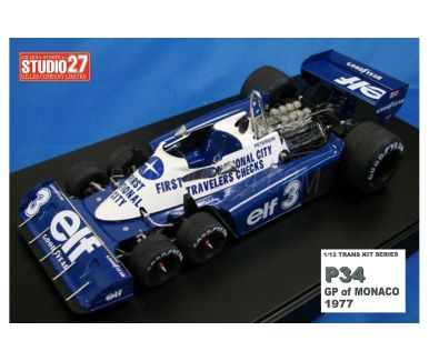 Tyrrell P34 International Trophy 1976 Transkit 1/20 - Studio 27 - ST27-TK2069