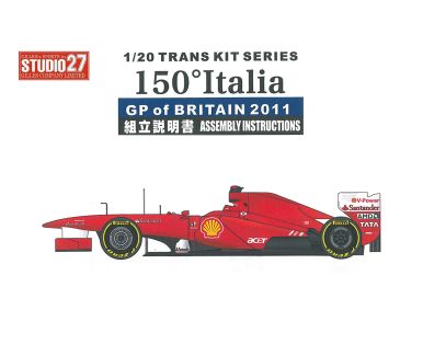Ferrari F150° Italia British Grand Prix 2011 1/20 Transkit - Studio27 - TK2047
