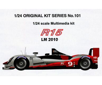 Audi R15 Plus - Le Mans 2010 - Studio 27 - ST27-FK24101