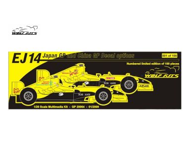 Jordan EJ14 Japan GP / China GP 2004 1/20 - Wolf Kits - WK-GP20064